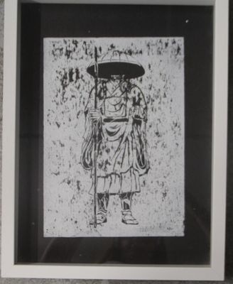 STEW (né en 1978) JIZO (L/Ghost serie ) Pochoir en bombe aér…