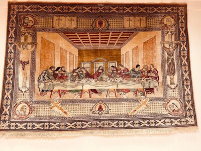 Tapis Iran Goum soie 200 x 130