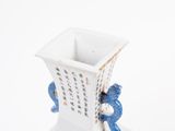 Photo 5/6 du lot