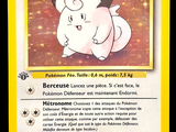 Photo 2/3 du lot