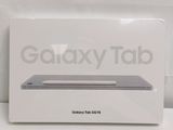 the box of the new samsung tablet is open and ready to be opened