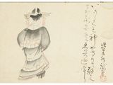 an old painting of a woman in a kimono with a cat on her back