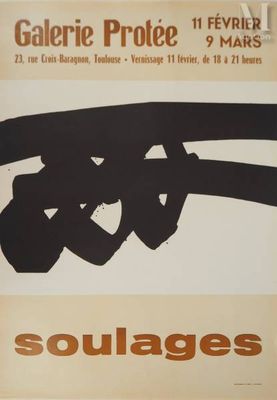 an image of a poster for a movie with a man on a skateboard