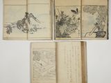 three old books with drawings of people and animals on them