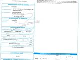 Photo 10/21 du lot