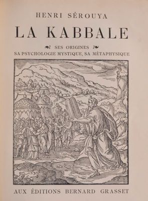 the front cover of a book with a drawing of a man holding a sword