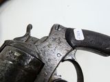 a gun that is sitting on a table