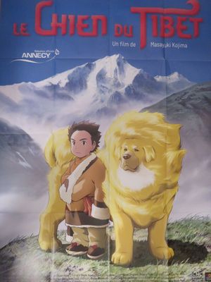 affiche française du film « Le Ched du Tibet »