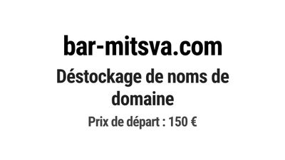 Nom de domaine bar-mitsva.com. Catégorie: Événementiel.