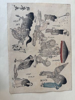 une image représentant un dessin de personnes avec des parapluies