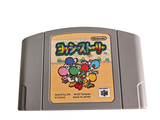 an image of a nintendo game on a white background