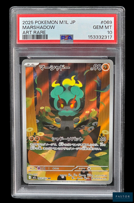gros plan d'une carte pokemon sur fond noir