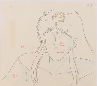 d'après l'œuvre de Tsukasa Hōjō (北条 司) - Signé Cat's Eyes (キ…