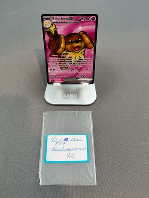 Pokemon : Briochien EX 160/142 Ev7 - Bon Etat