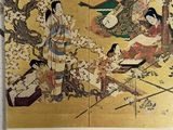 la couverture du livre « L'art du Japon éternel »