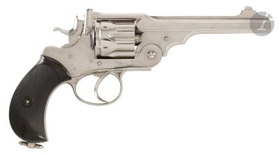 a close up of a revolver on a white background