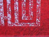 an image of a painting of a red square with the word hell on it