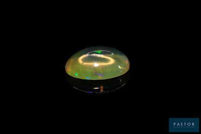 an image of a glowing object in the dark