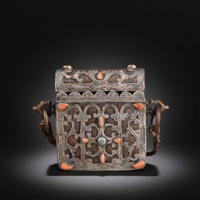 CORRECTIF // MAROC Porte-coran en métal et cuivre ornée de c… - Photo 1