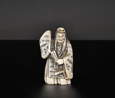 Japon, fin du XIXe siècle - début du XXe siècle (fin de l'ép…