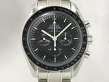 une image d'une montre en gros plan sur fond blanc