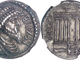 a silver coin with an image of a man in a cage on it