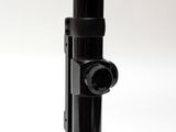a close up of a flashlight on a white background