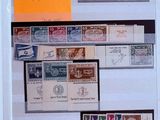 une photo d'une photo d'une collection de timbres