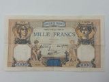 un ancien billet de banque français sur lequel figure le portrait d'une femme
