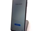 the back view of a phone with a do not disturb button on it