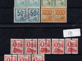 a group of stamps with numbers and numbers on them