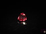 a red diamond in the dark