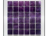 an abstract painting of purple squares on a white background