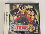 the legend of heroes 3 nintendo 3ds game