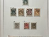 a picture of a picture of a collection of stamps