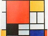 une image représentant une œuvre d'art aux motifs rouges, jaunes, bleus et noirs