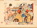 a drawing of a group of people sitting at a table