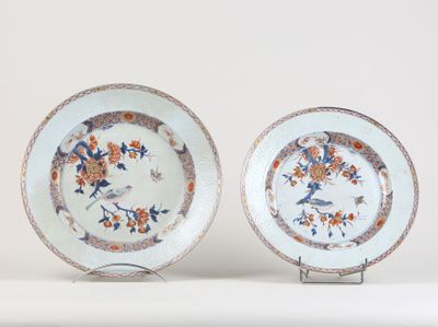 CHINE, 18ème siècle - Photo 1