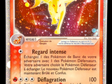Photo 2/3 du lot