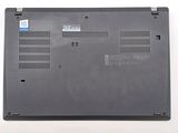 the back panel of a laptop with the bottom panel missing