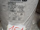 a bag of rice sitting on the ground with a price tag attached to it
