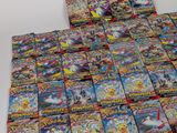 Photo 2/3 du lot