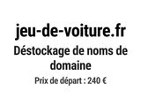 Photo 1/1 du lot