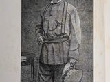 a book with a picture of a man holding a tennis racquet