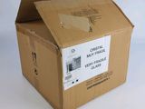 a cardboard box that is open on a white surface