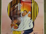 an old french movie poster of a woman and a child in a heart shaped room