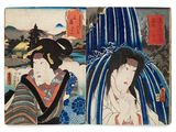 two paintings of women in kimono robes, one of which is holding a fan and the other of which