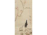a painting of a bird flying over a mountain with trees