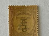 a close up of a stamp with a picture of a man on it