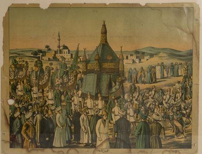 Le Mahmal. La caravane sacrée turque se dirige vers la Mecqu…
